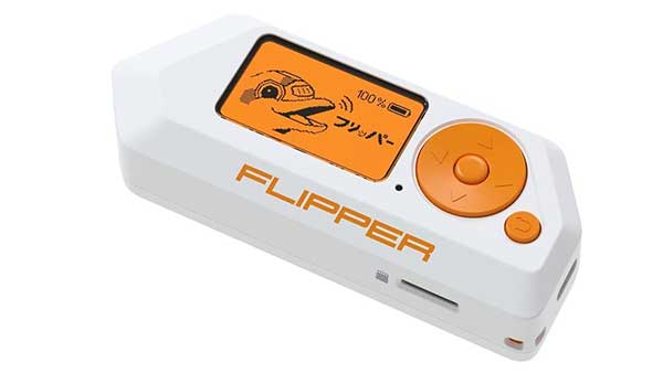 FLIPPER Zero, (FLP-Z-W-R04) FLIPPER Zero