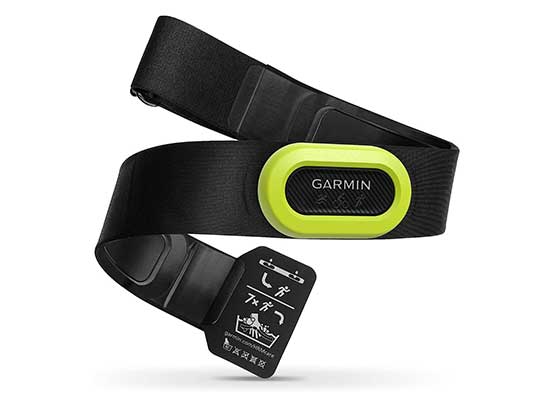 Premium Garmin HRM-Pro