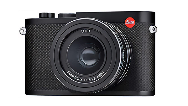 Reseña Leica Q2, captura tu mundo con perfección Leica Q2