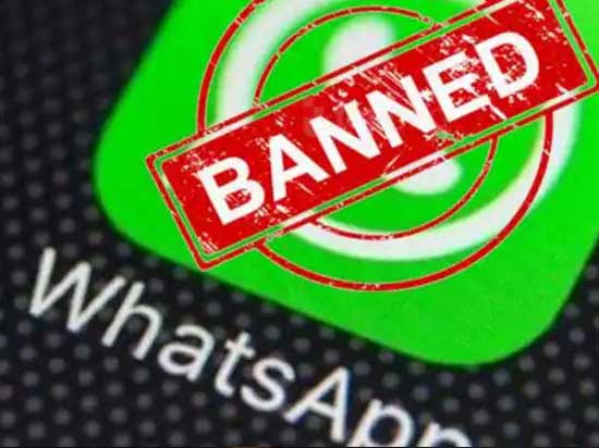 Logo WhatsApp Ban